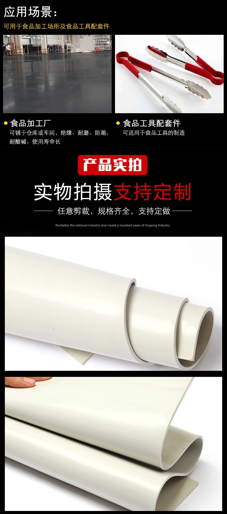 1542871962370280.jpg 7.jpg