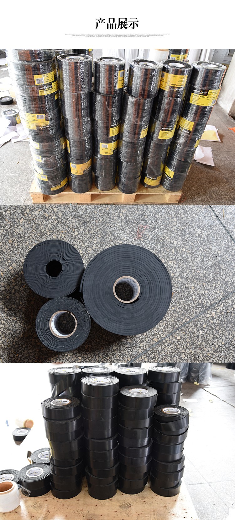 1542876635297809.jpg 16.jpg