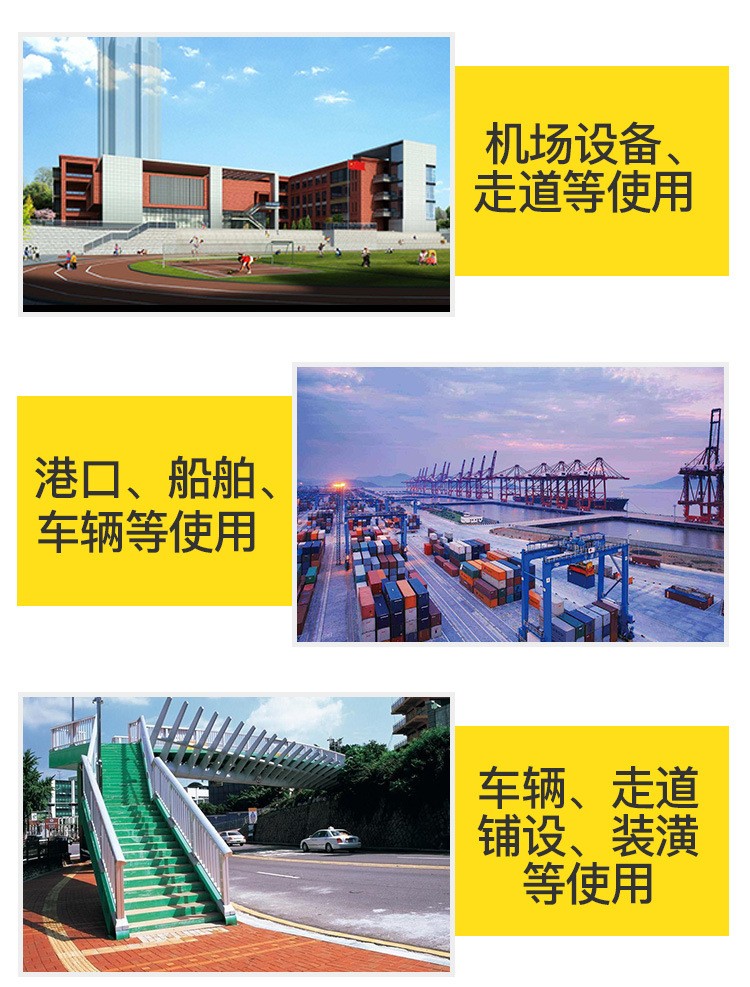 1546849701119753.jpg 图片关键词