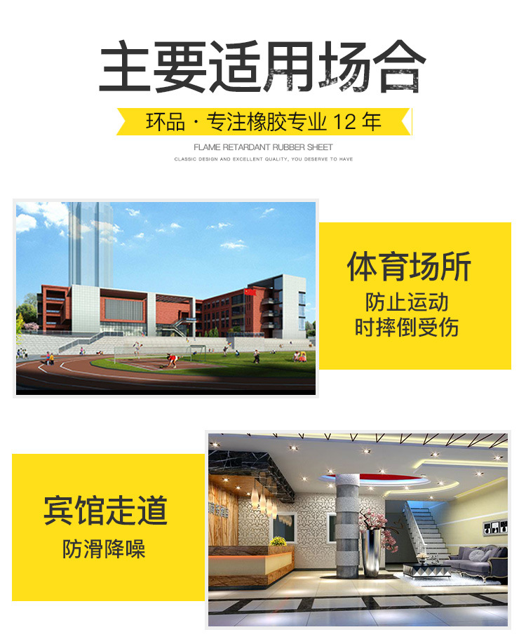 1547089301132684.jpg 10.jpg