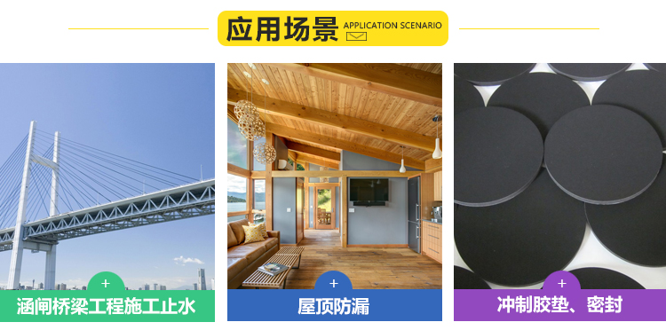 1551766956134229.jpg 图片关键词