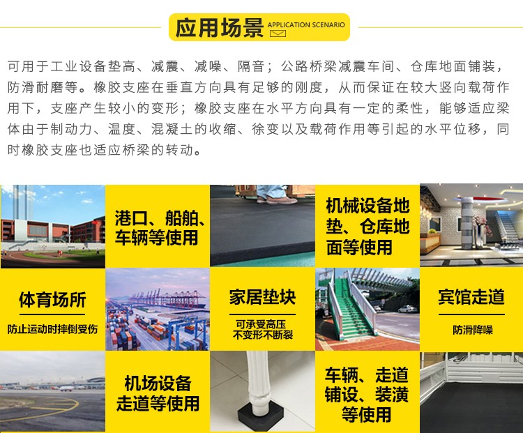 图片关键词 1552889688555583.jpg