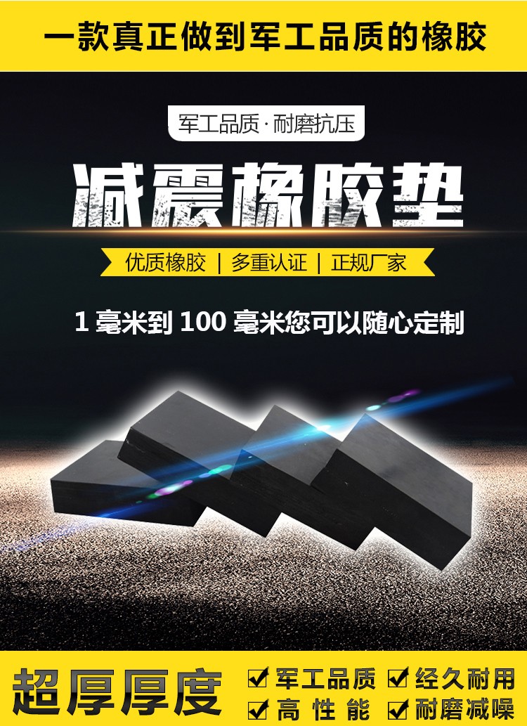 1579417877529592.jpg 海报.jpg