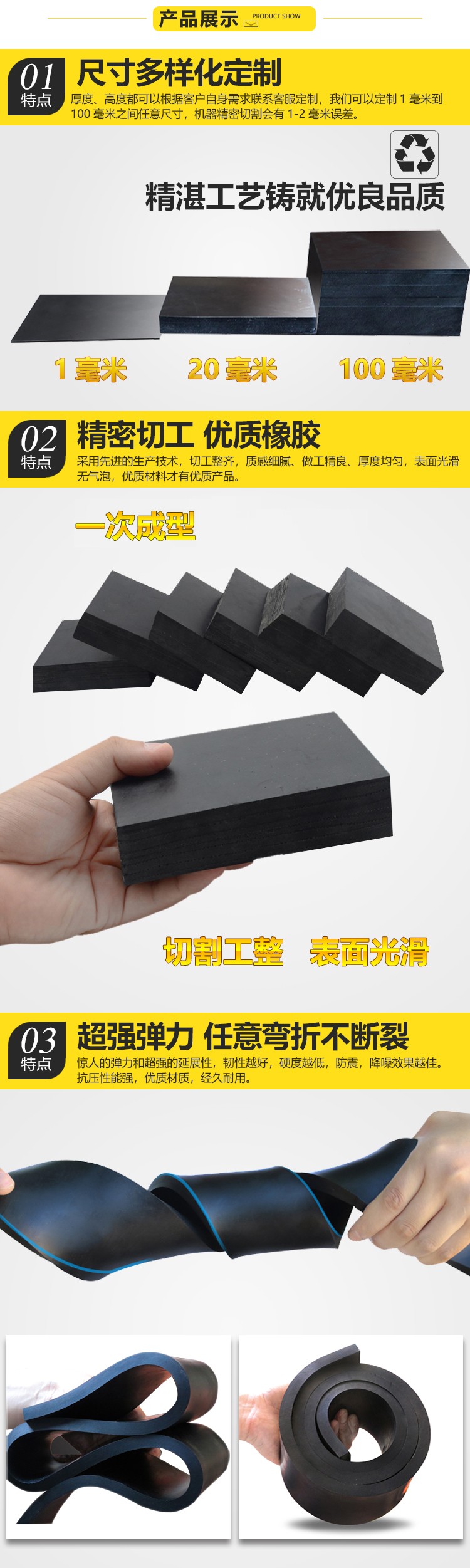 1579417895135020.jpg 产品详情页灰色板.jpg